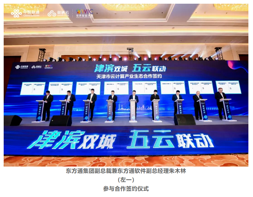 1678841493688435.png image.png