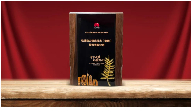 1678951493173713.png image.png