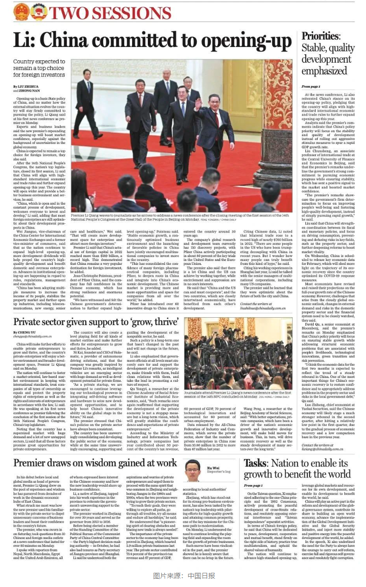 1678952032844320.png image.png