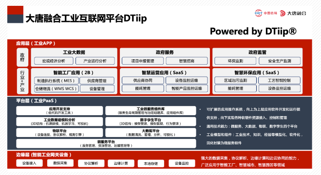 1678952736510791.png image.png