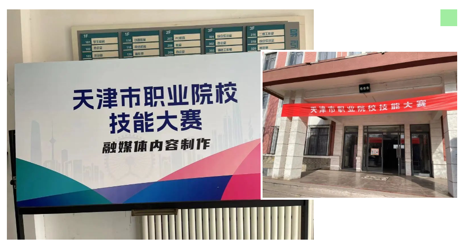 1679017460409728.png image.png