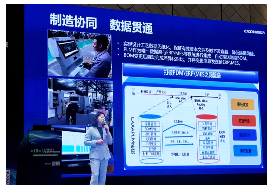 1679017634744674.png image.png