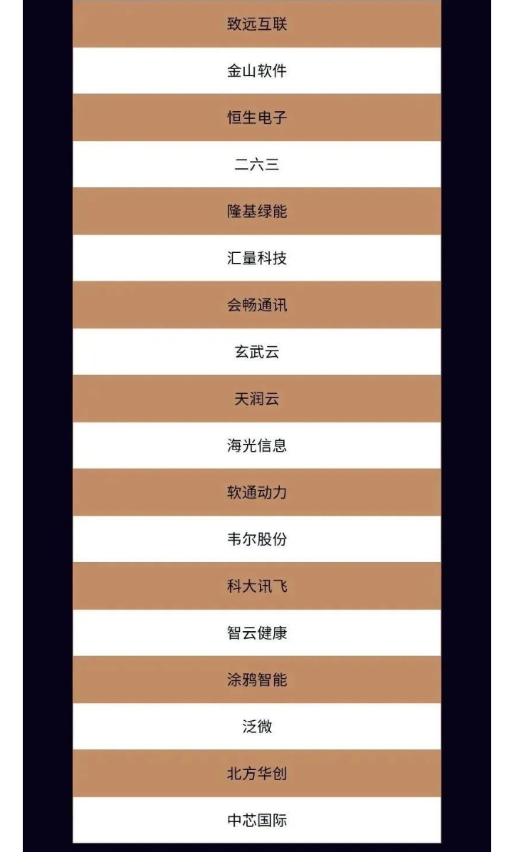 1679275535636777.png image.png