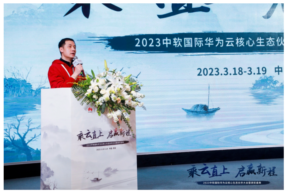 1679453941118720.png image.png