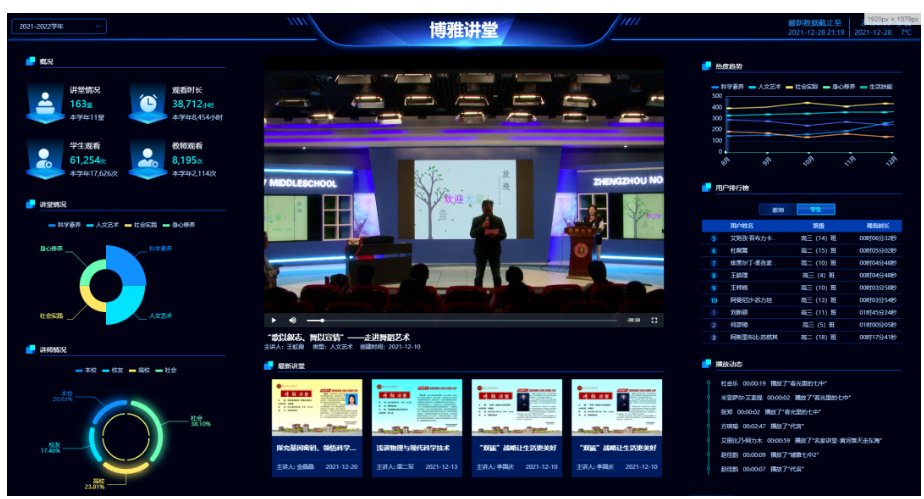 1679966656742922.png image.png