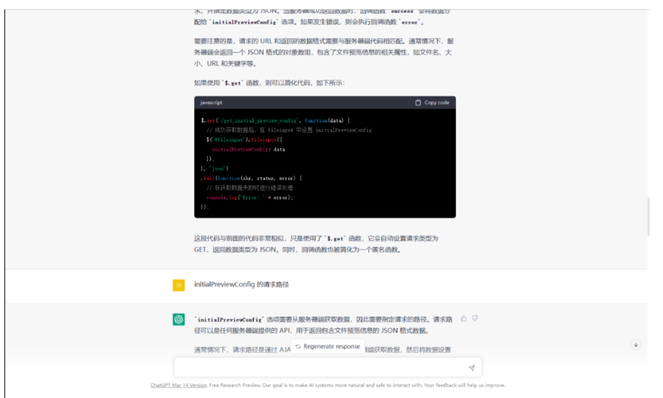 1679980333655626.png image.png