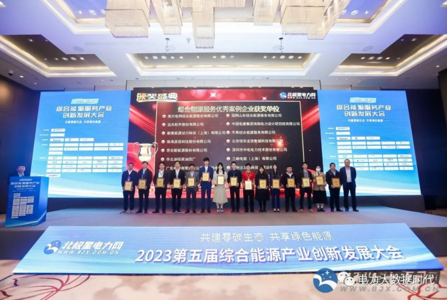 1679980464333854.png image.png