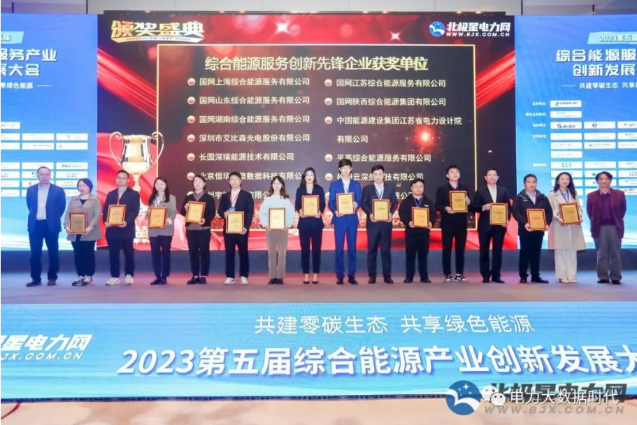 1679980475846723.png image.png