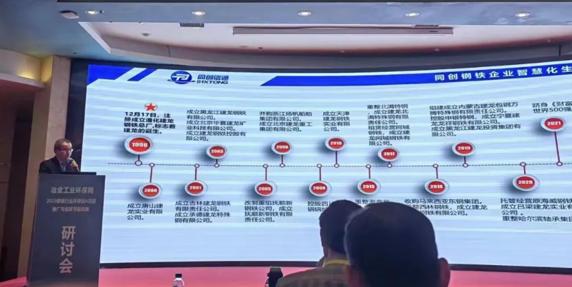 1680054631953526.png image.png