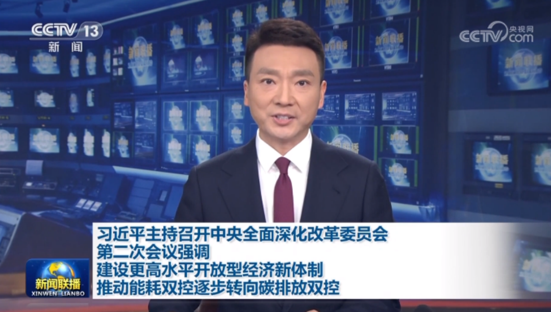 1689316918988735.png image.png