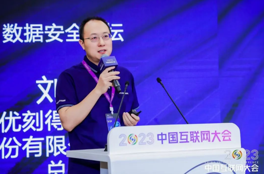 1689901892949553.png image.png