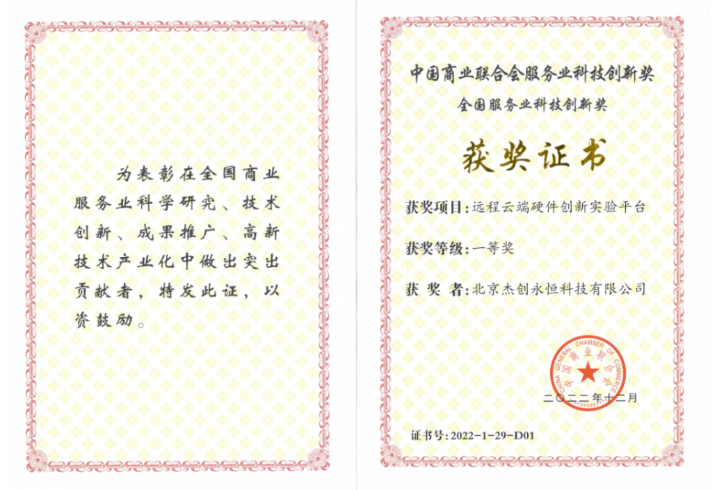 1691029613142159.png image.png