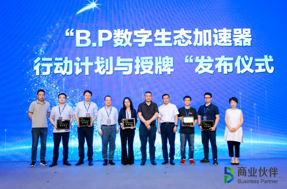 1691562626149940.png image.png