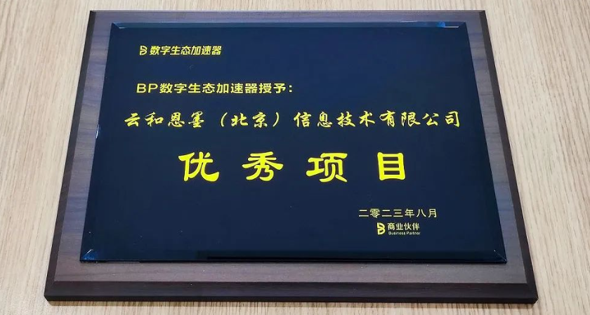 1691562639359367.png image.png