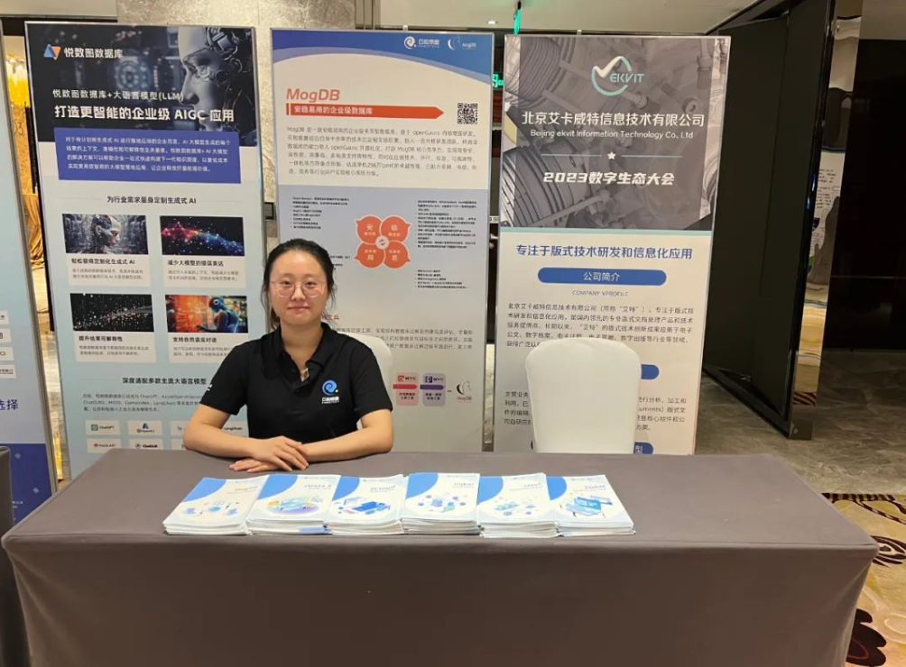 1691562665142964.png image.png