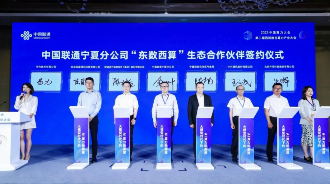 1692690352482779.png image.png