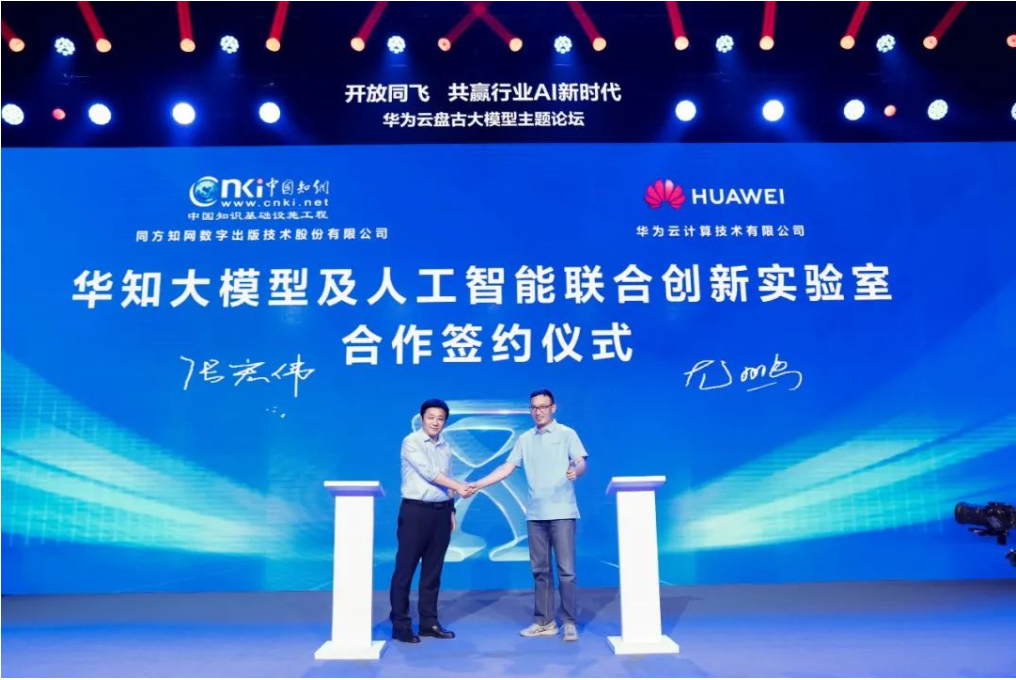 1693547897514324.png 3ce5f07d150180535abfc46f4b3fd93.png