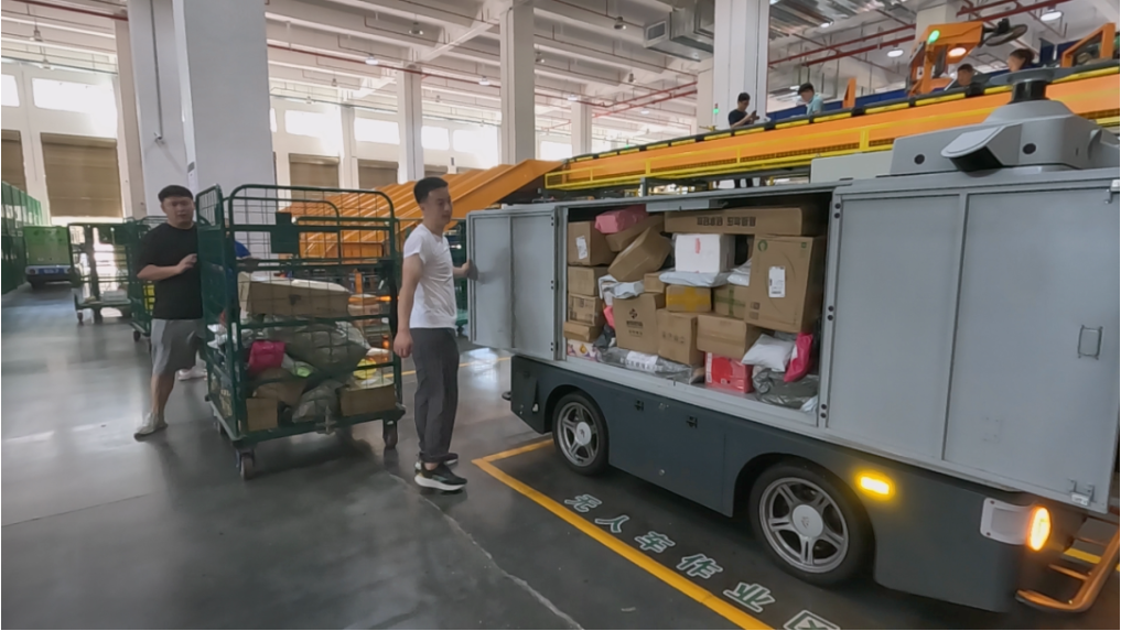 1693547987140728.png cbe87a1812a1790bfc4a3bab9ca1c0f.png