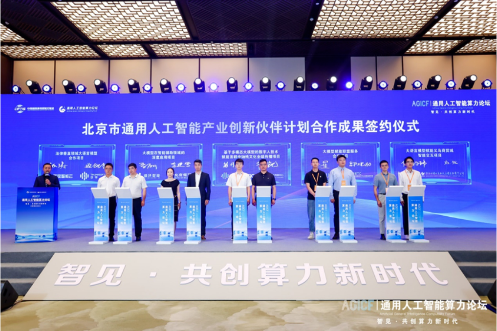 1693548188380061.png 645694130a0f9e20bc3ec01a1d26108.png