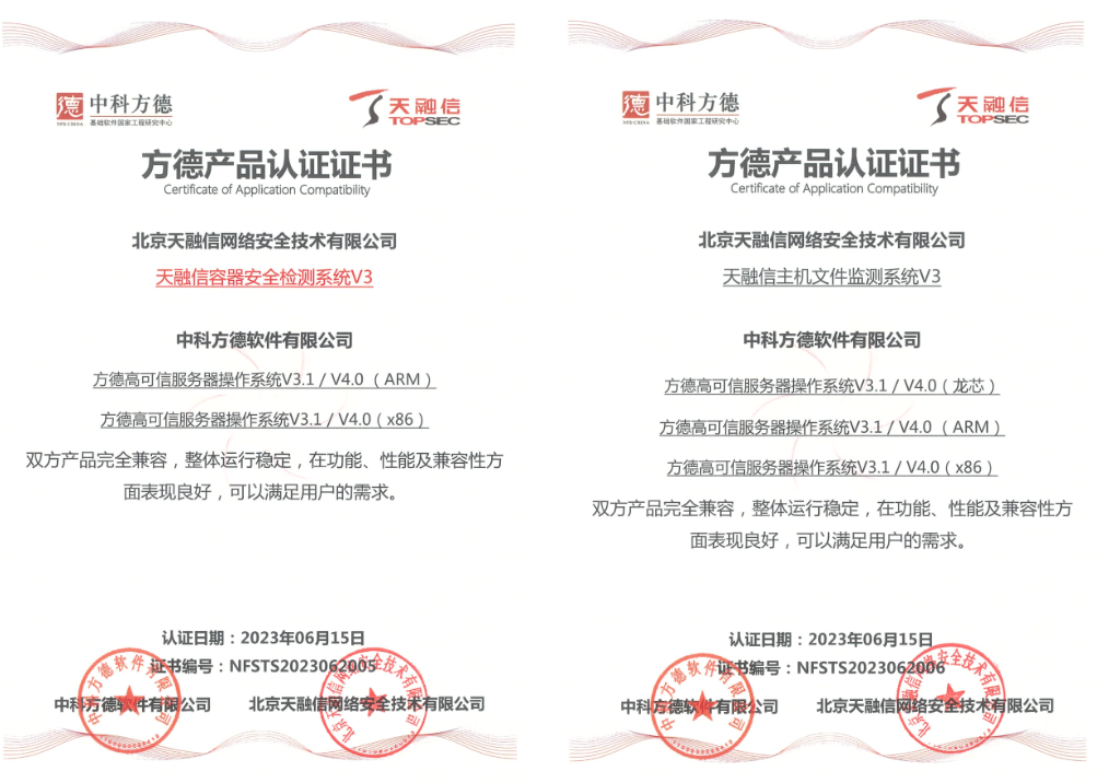 1693548367293096.png 225d45d20eec684b304421cc3aa33a4.png