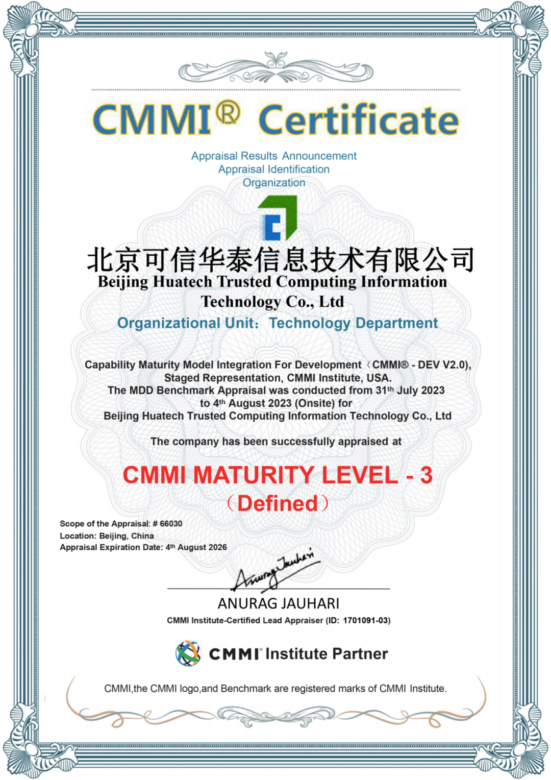 1693882073238911.jpg 1693882063724.jpg