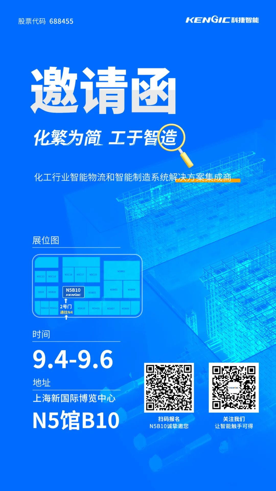 1693986593669124.jpg 1693986592538.jpg