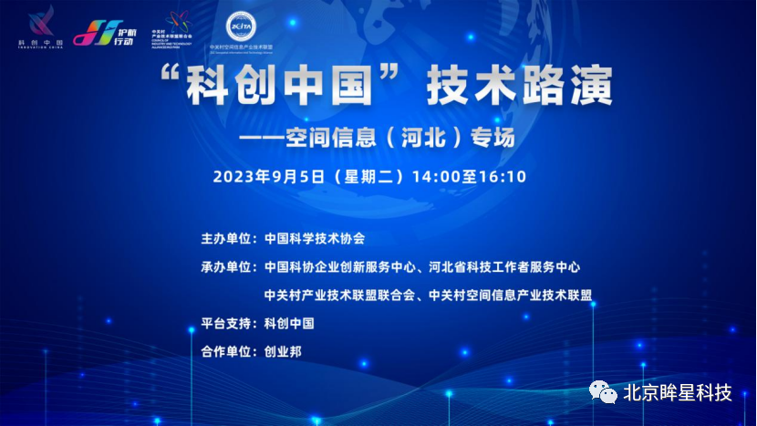 1694164535946097.jpg 1694164532825.jpg