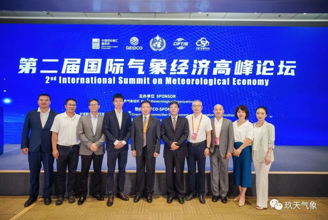 1694408946427711.jpg 1694408943969.jpg