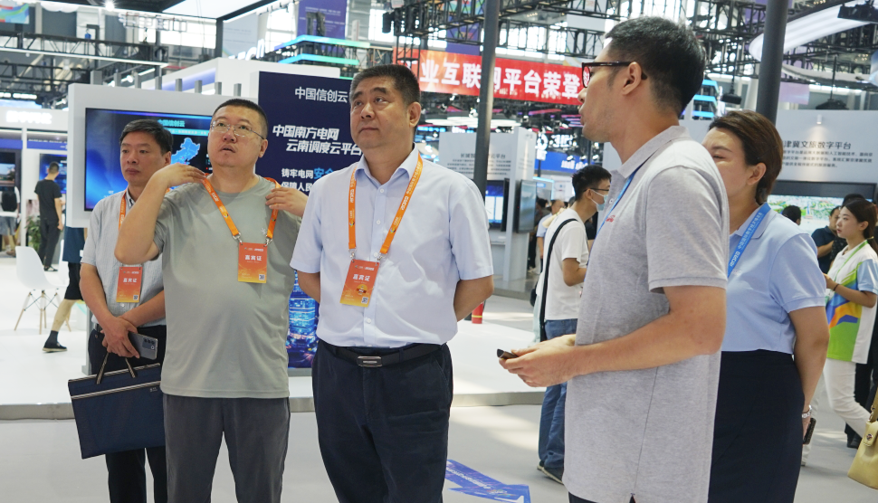 1694420844289409.jpg 1694420837609.jpg