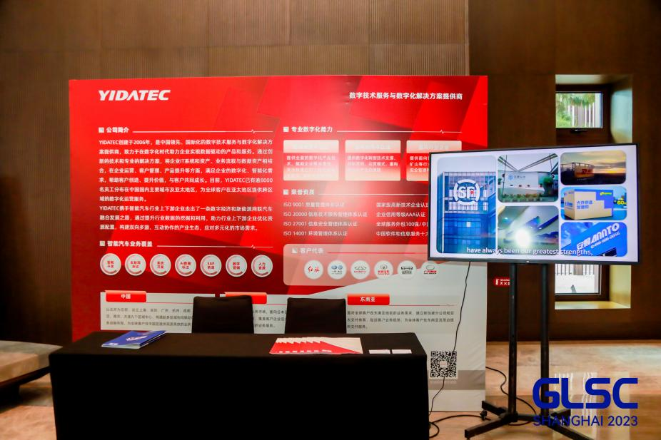 1694421862767822.jpg 1694421858789.jpg