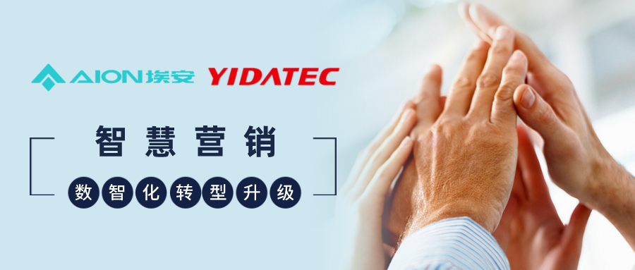 1694488379657473.jpg 1694488376852.jpg