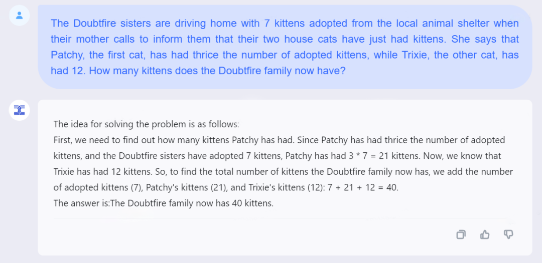 1695089205160319.jpg 1695089183406.jpg