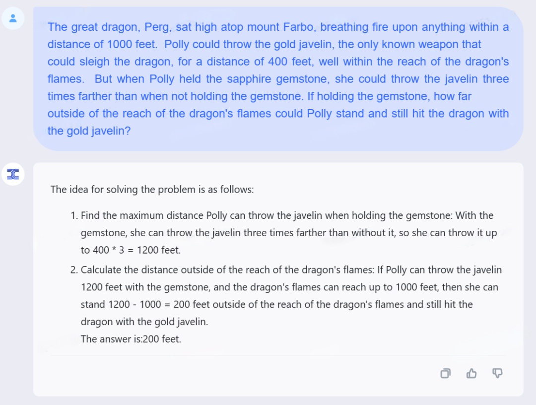 1695089629824134.jpg 1695089602672.jpg