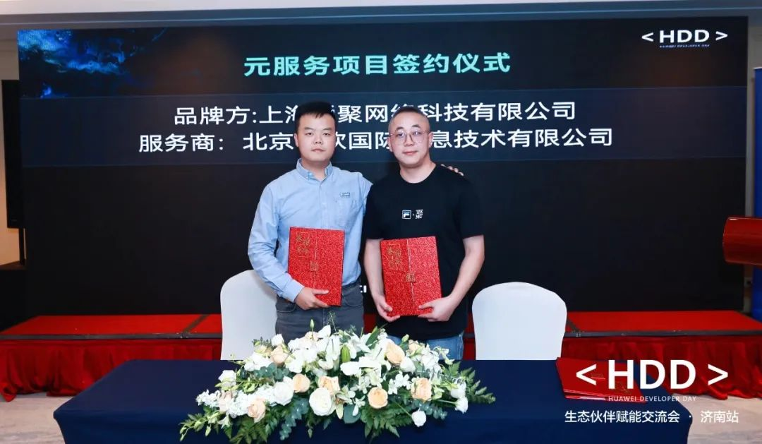 1695091225130195.jpg 1695091218654.jpg