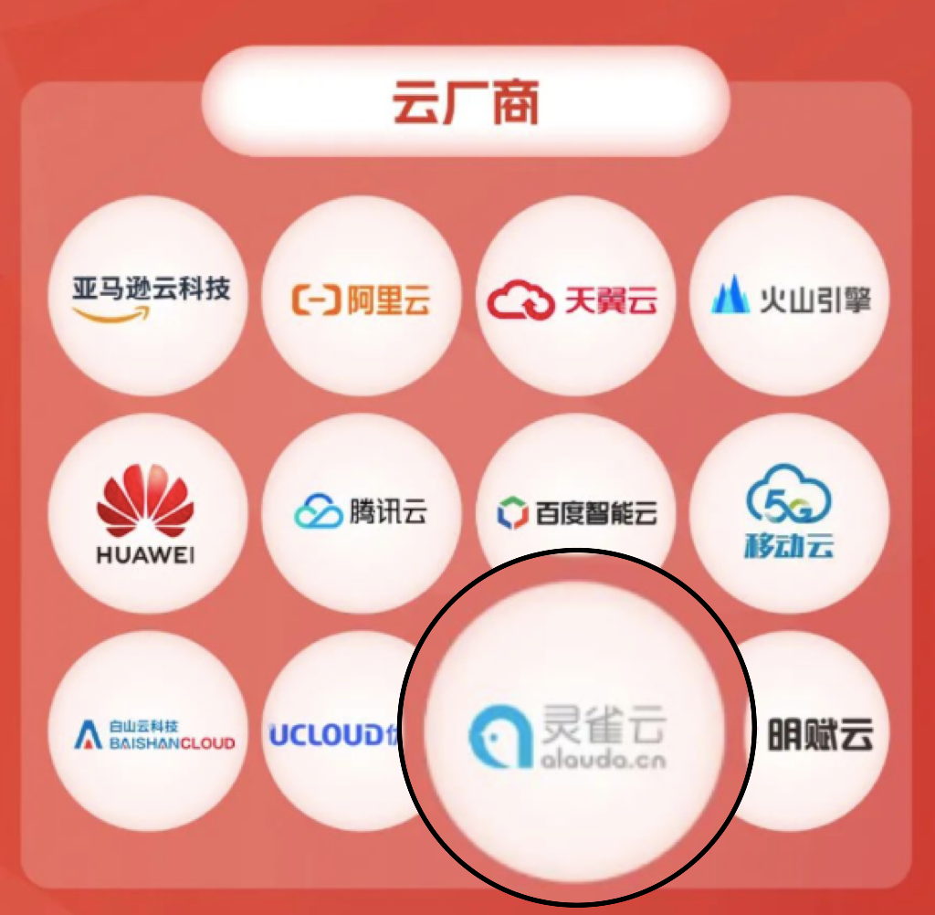 1699236475479460.jpg 1699236470324.jpg