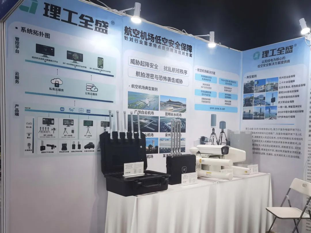 1703470346686696.jpg 1703470344552.jpg