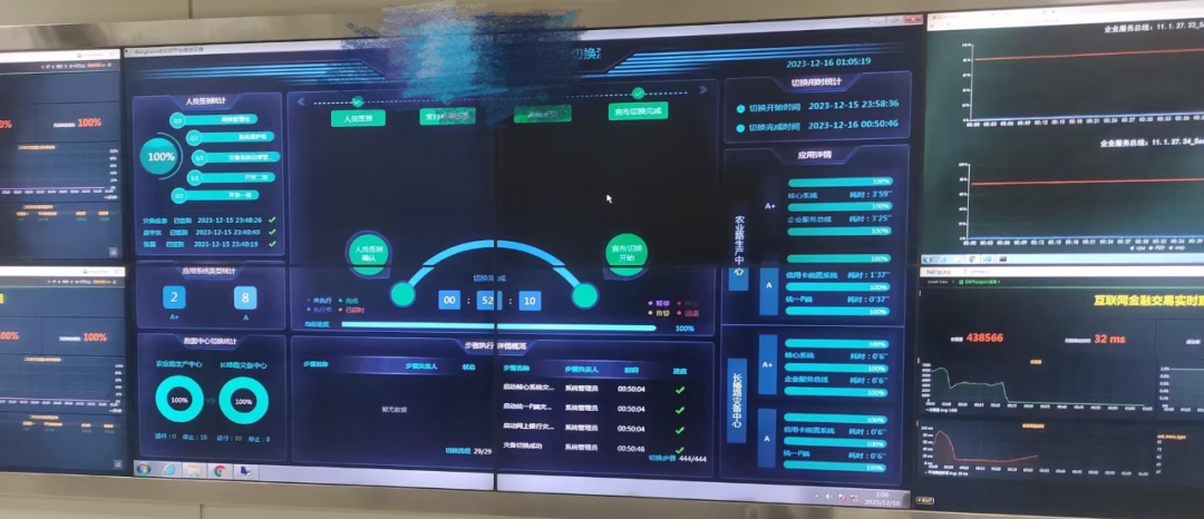 1703470725310693.jpg 1703470719197.jpg