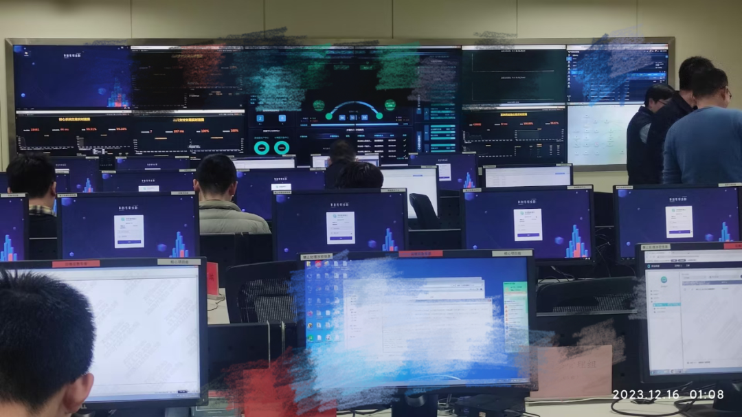 1703470733449413.jpg 1703470731491.jpg