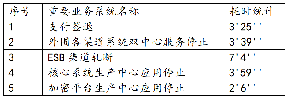 1703470743331837.jpg 1703470738425.jpg