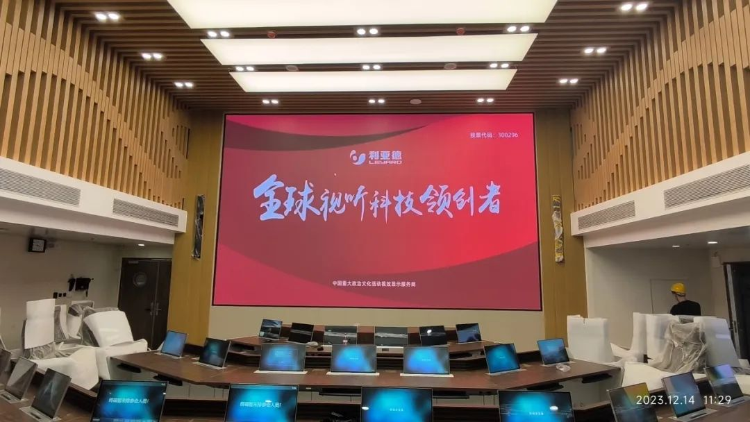 1703555218318228.jpg 1703555215086.jpg