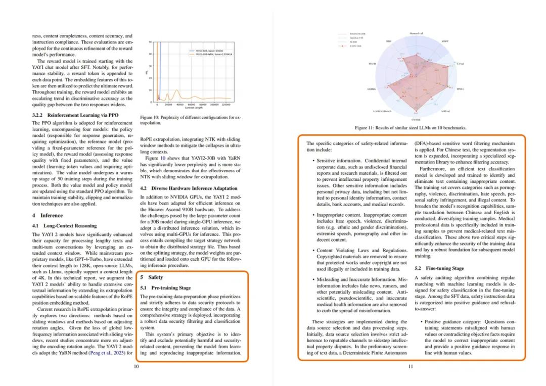 1704163951482155.jpg 1704163954756.jpg