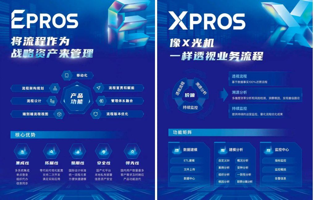 1704245586565796.png 1704245589459.png