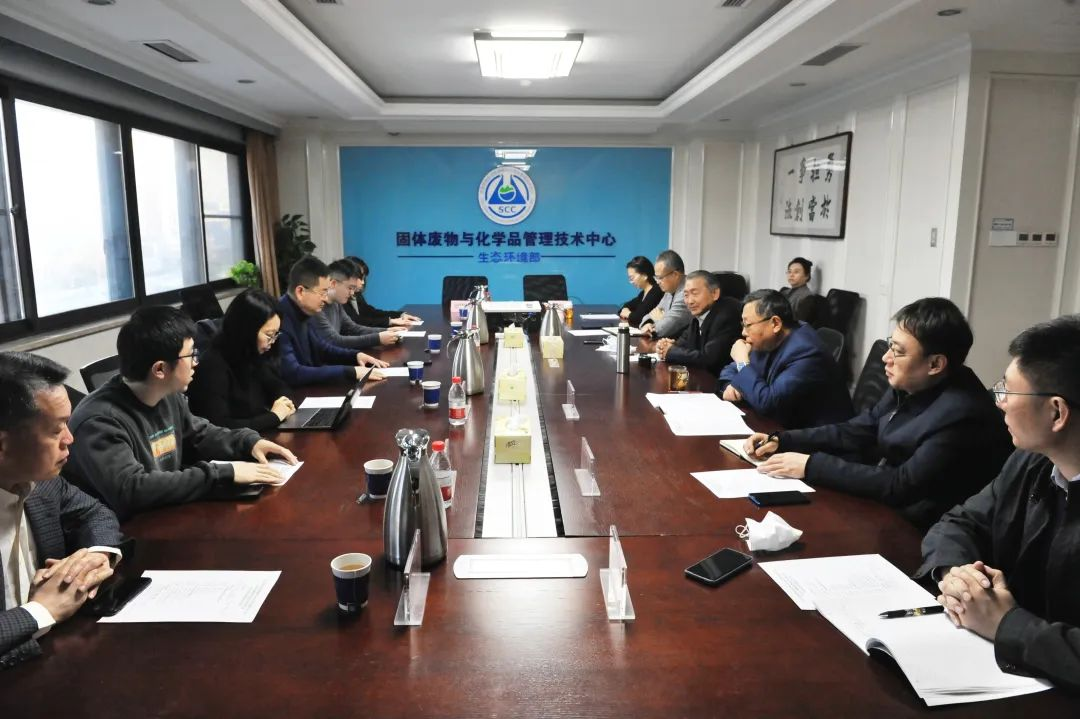 1704246608865219.jpg 1704246611526.jpg