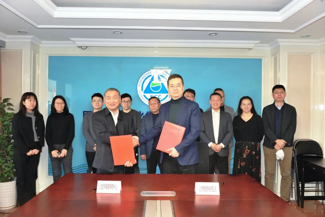 1704246624886728.jpg 1704246627335.jpg