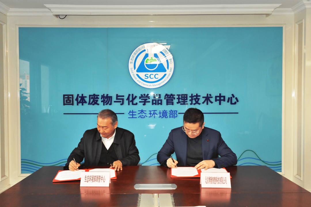 1704246634732998.jpg 1704246637333.jpg