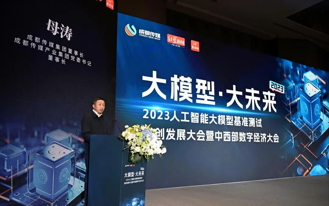 1704678955418141.jpg 1704678952114.jpg