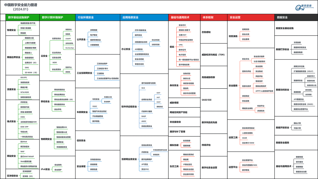 1704937984751256.jpg 1704937982383.jpg