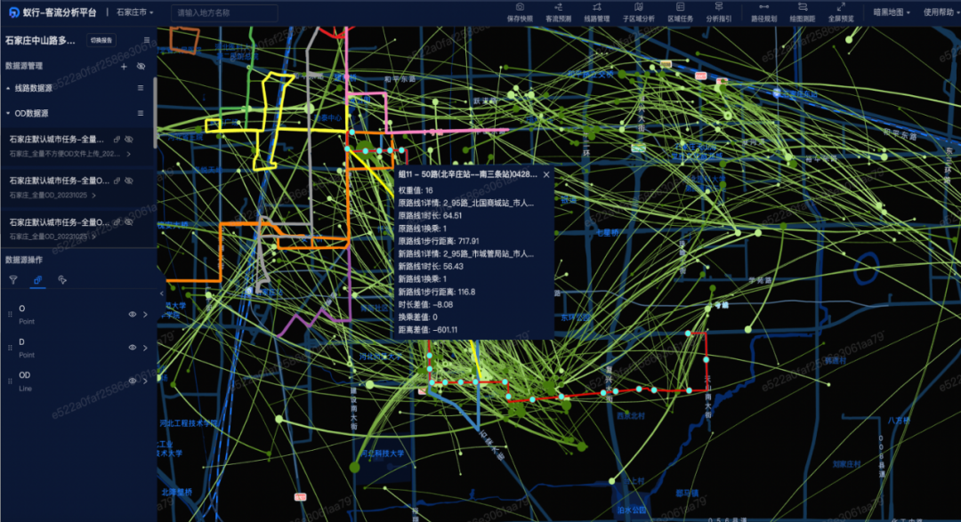 1705457086110430.jpg 1705457084045.jpg