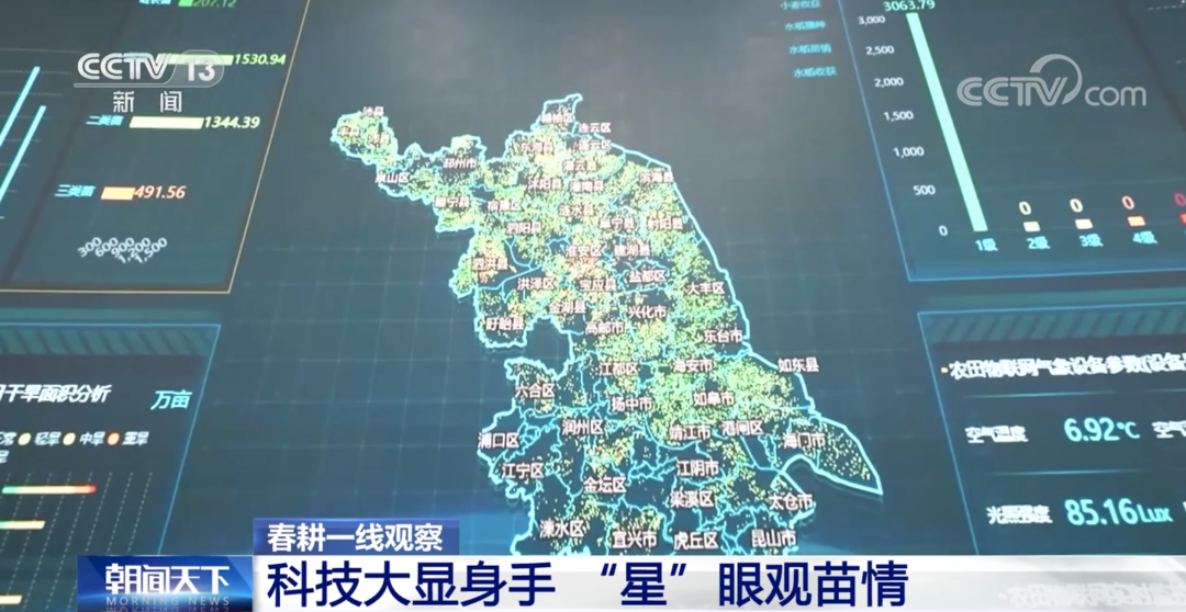 1705544847403179.jpg 1705544841301.jpg