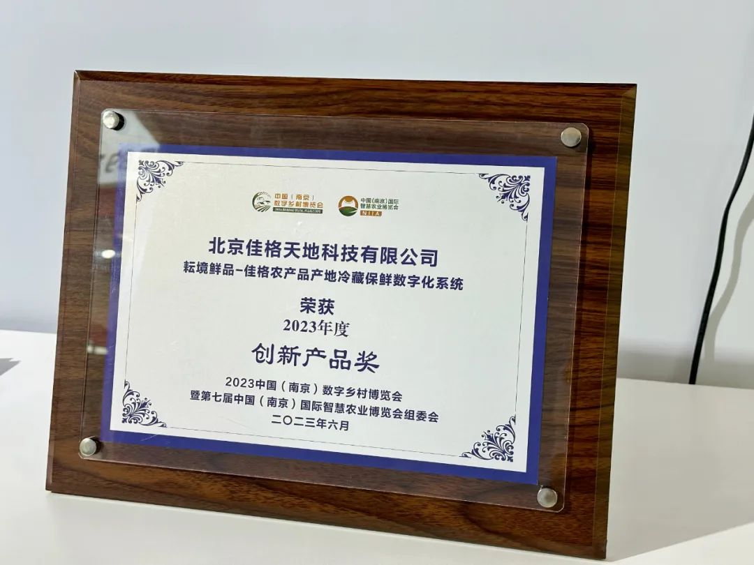 1705544913417032.jpg 1705544909317.jpg